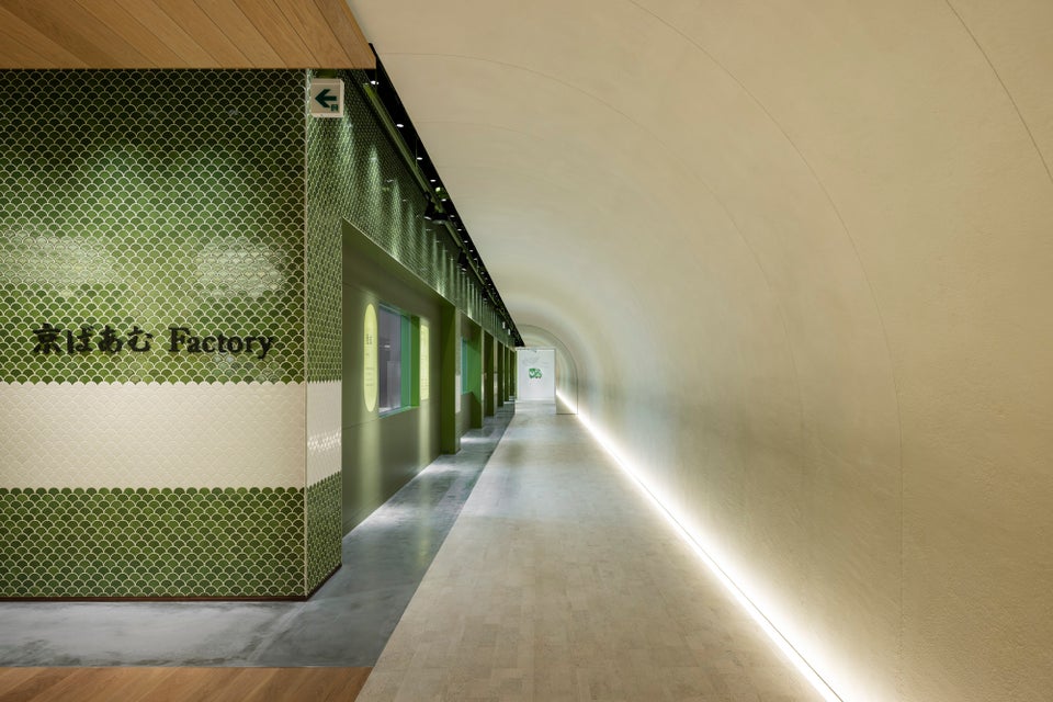 atelier 京ばあむ